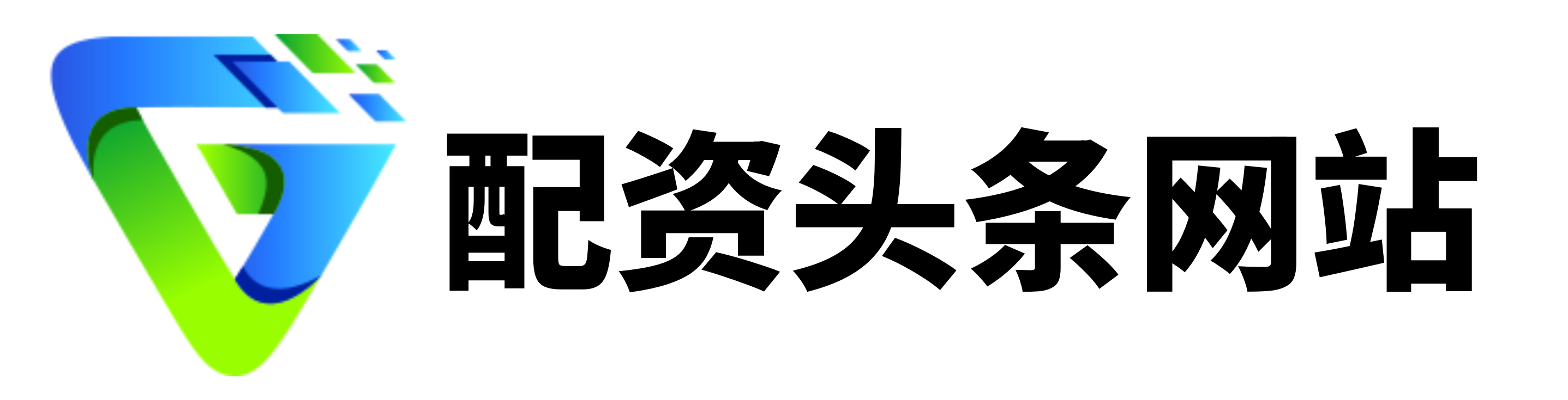 美港通证券