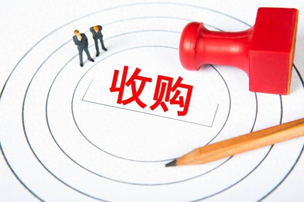 配资网前十名 新疆火炬二度高溢价收购大股东资产，上交所要求说明是否向大股东输送利益